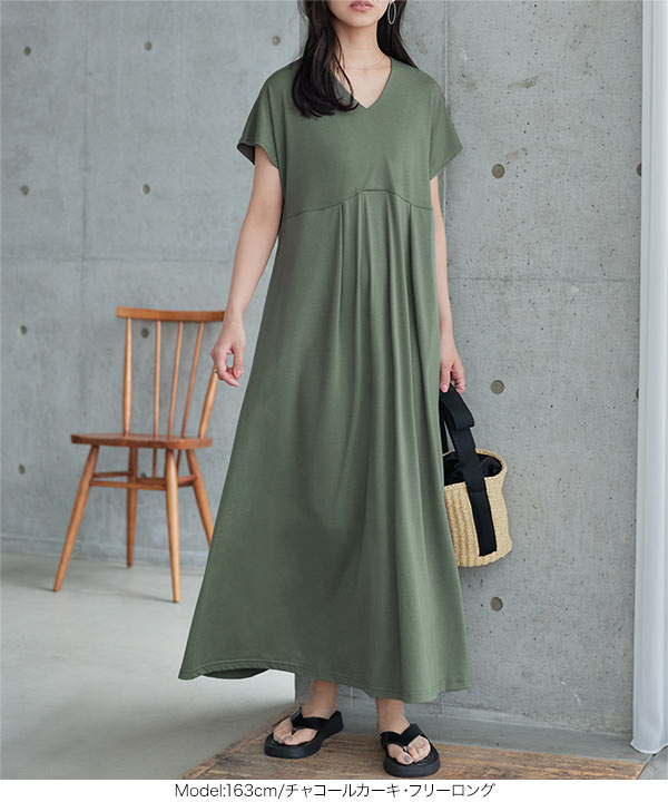 ESCADA ウエストベルト付き タック ロングワンピース 大きいサイズ 44 KOBE LETTUCE（神戸レタス） シワ防止加工付きウエストタック