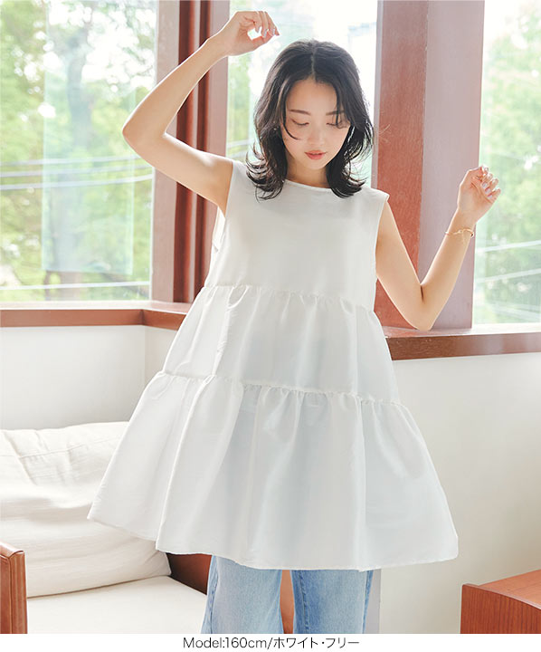 【完売品】ANOKHI ショートカフタン　チュニック　トップス　ブラウス KOBE LETTUCE ブラウス チュニック トップス 白ブラウス 黒