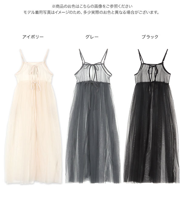 楽天市場】【40%OFF】【M'S GRACY エムズグレイシー】ウエスト
