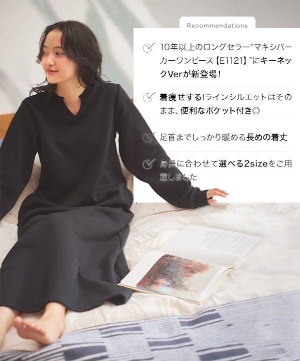 KOBE LETTUCE（神戸レタス） 日替わりセール ワンピース レディース 40