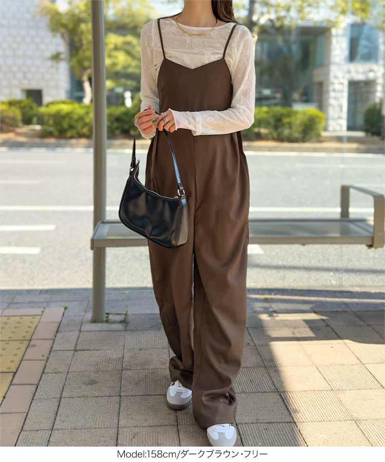 パンツ カーブパンツキャミサロペット レディース 20代 30代 40代 サロペット オールインワイン キャミワンピース E3438