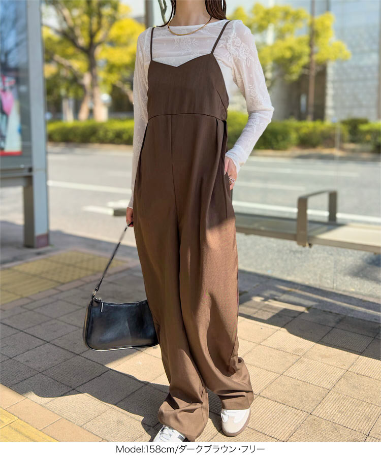 パンツ カーブパンツキャミサロペット レディース 20代 30代 40代 サロペット オールインワイン キャミワンピース E3438