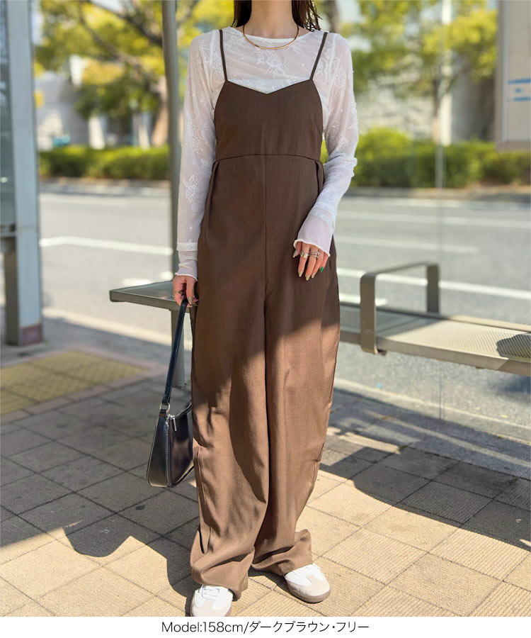 パンツ カーブパンツキャミサロペット レディース 20代 30代 40代 サロペット オールインワイン キャミワンピース E3438
