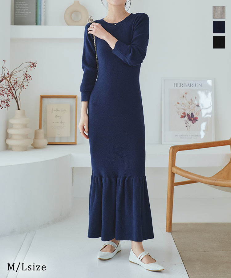 フ*ー様 【蝶々】【S】Max Mara 洗える ストレッチ ワンピース レディ KOBE LETTUCE（神戸レタス） マーメイド マーメイドリブニット