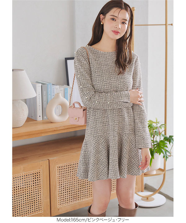 KOBE LETTUCE（神戸レタス） ワンピース 長袖 ツイード パール