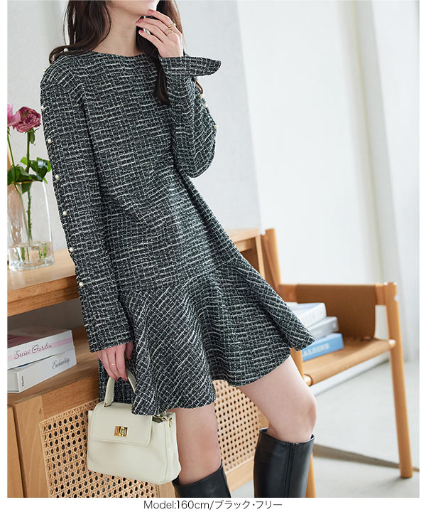 KOBE LETTUCE（神戸レタス） ワンピース 長袖 ツイード パール