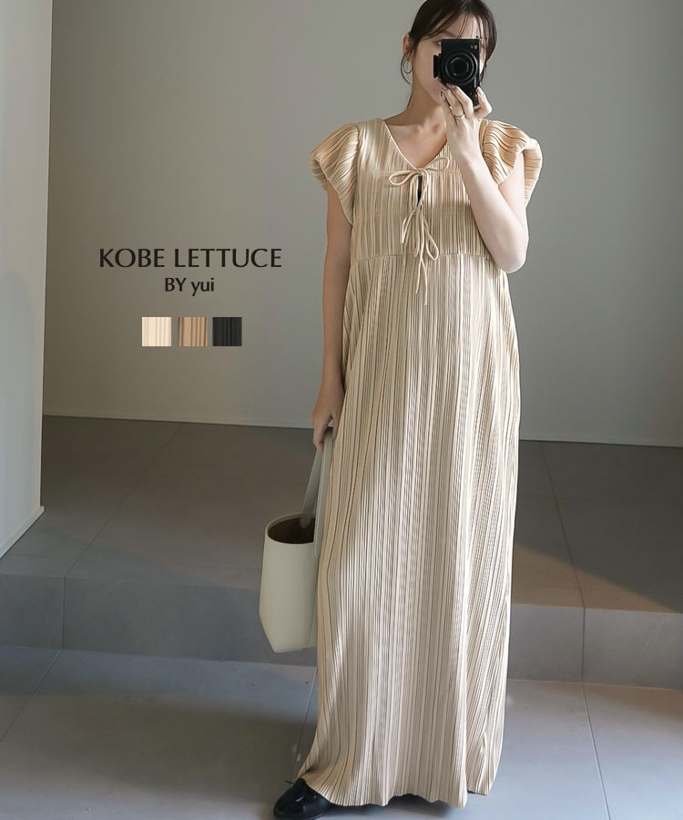 【yuiさん専用セット】 e3469_750.jpg