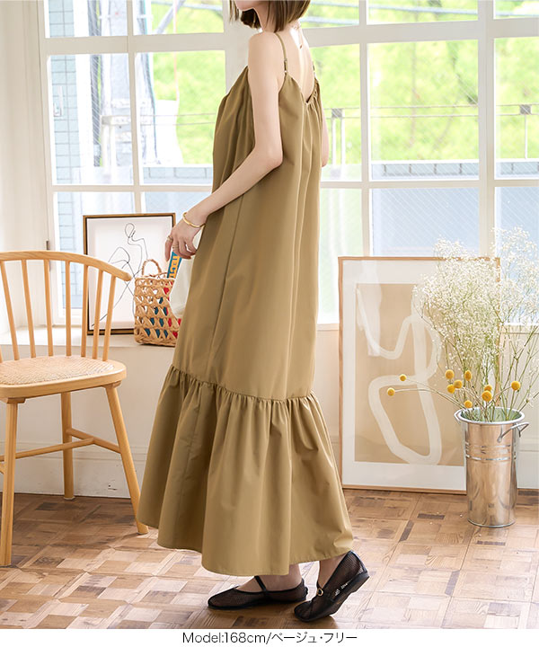 ワンピース BOSS Woman Dress Beige 50536742 287 KOBE LETTUCE ワンピース ロング キャミワンピ リゾート