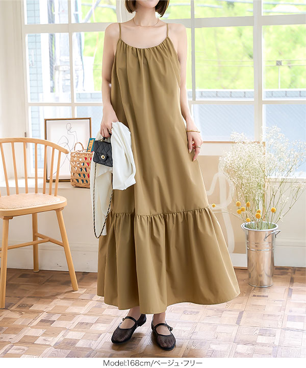 9月7日迄❤️リバティのビエラ生地を使用した既製品のワンピース 9月7日迄❤️リバティのビエラ生地を使用した既製品の