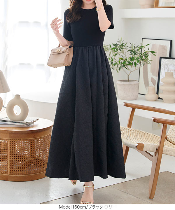 【美品】トゥービーシック 半袖ワンピース ドッキング 40 リボンコサージュ TO BE CHIC - 【美品】トゥービーシック 半袖ワンピース
