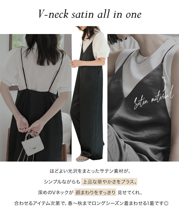 KOBE LETTUCE パンツ ロング丈 レディース サロペット