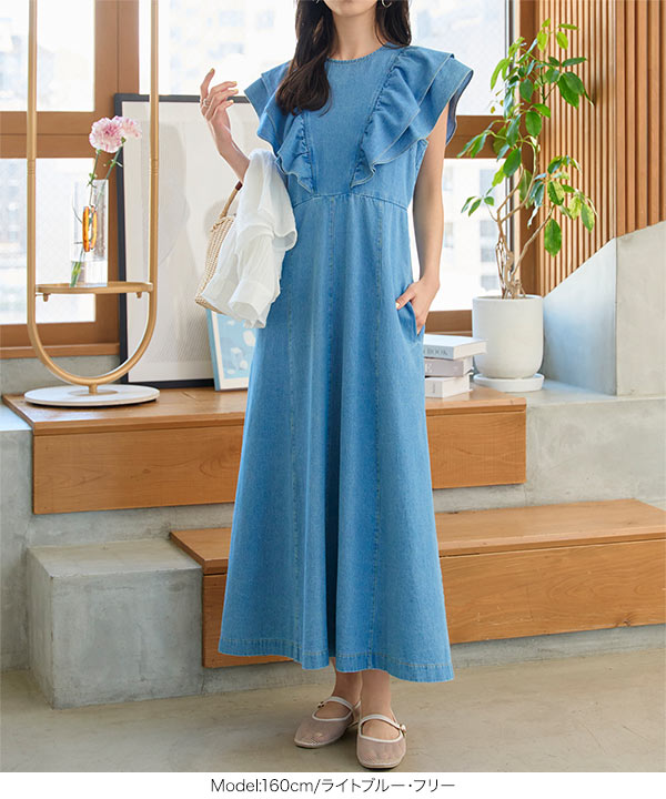KOBE LETTUCE（神戸レタス） ワンピース ロング デニムワンピース