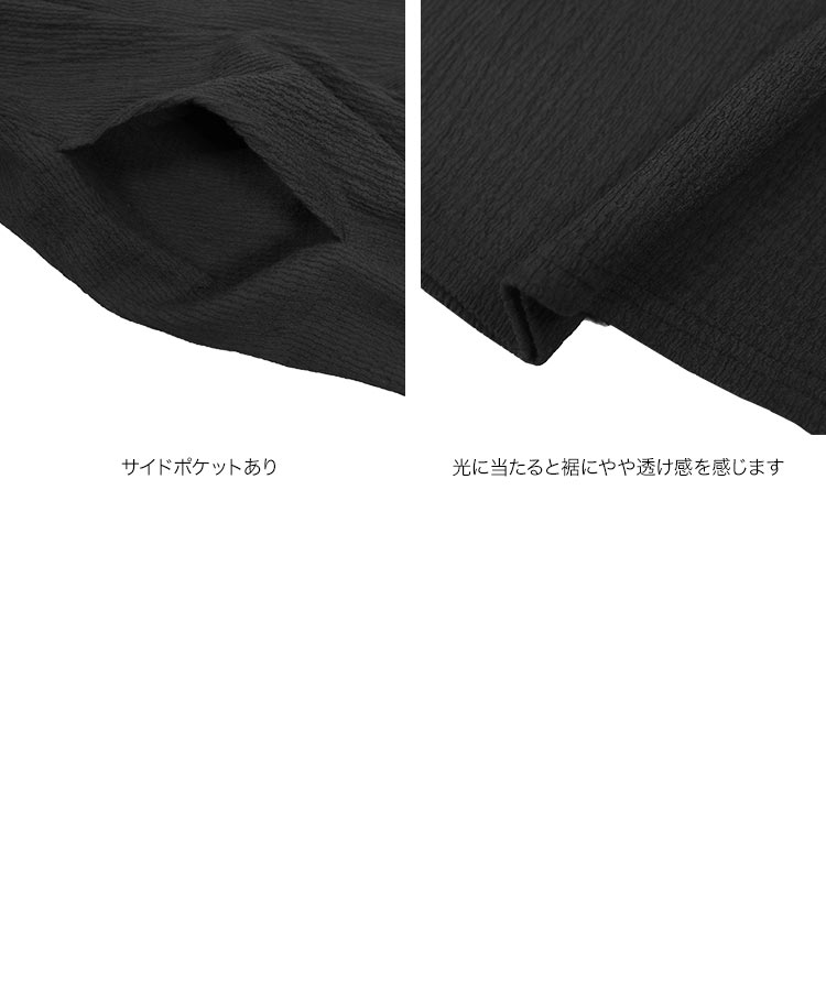 低身長向けサイズ Petitle プチレ リラックスワンピース レディース 低身長 低身長コーデ 低身長向け E3518