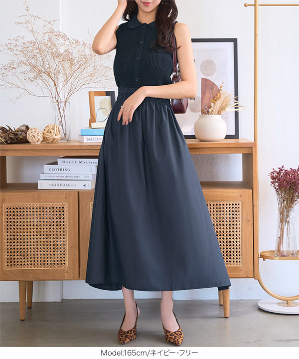 KOBE LETTUCE（神戸レタス） ワンピース レディース ロング 50代 40代