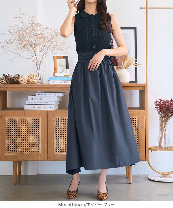 美品 foxey ノースリーブニットワンピース ネイビー 美品近年フォクシー ニットワンピース ギャザー ノースリーブ ネイビー