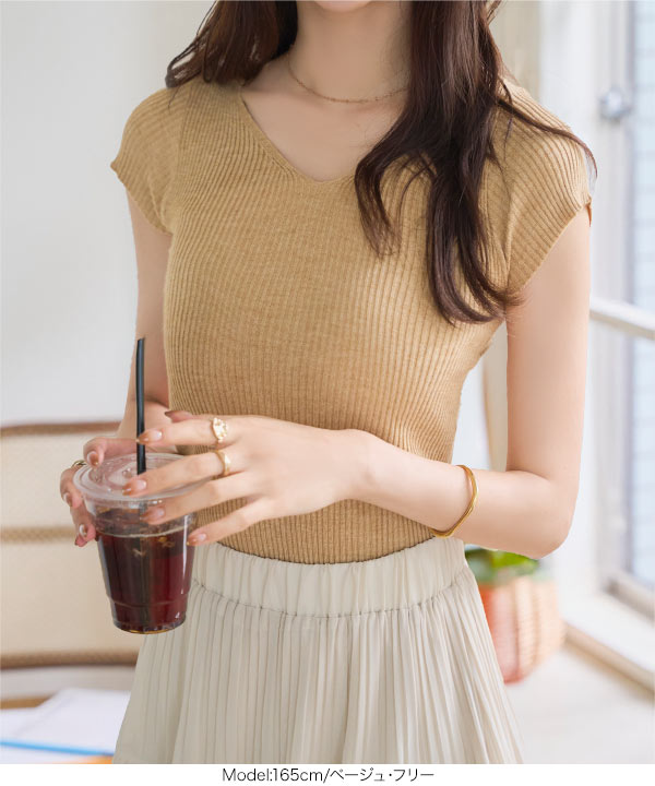 KOBE LETTUCE（神戸レタス） セットアップ レディース 夏 40代
