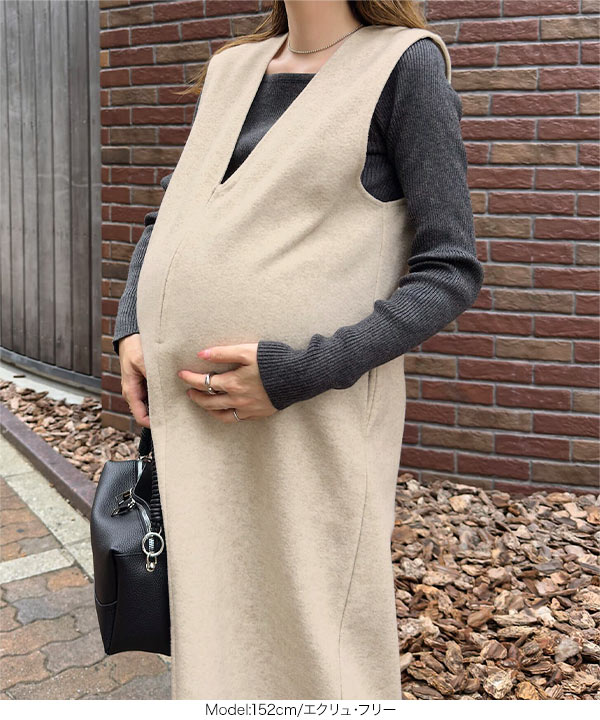 KOBE LETTUCE（神戸レタス） マタニティ ロングワンピース 授乳