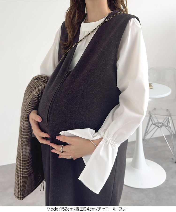 マタニティウェア mamaレタス 深Vネックロングワンピース レディース 20代 30代 40代 ママレタス マタニティ E3534