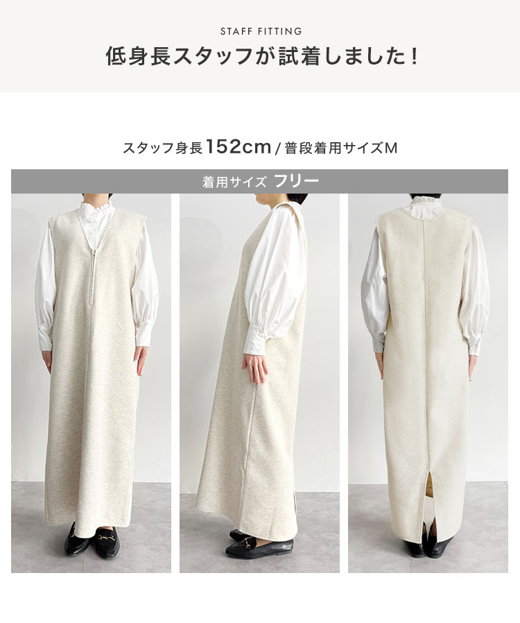 マタニティウェア mamaレタス 深Vネックロングワンピース レディース 20代 30代 40代 ママレタス マタニティ E3534