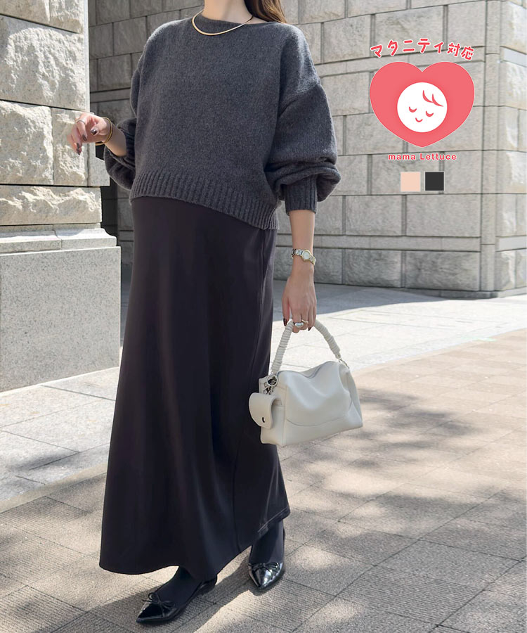 KOBE LETTUCE（神戸レタス） ワンピース ニット ロング レディース