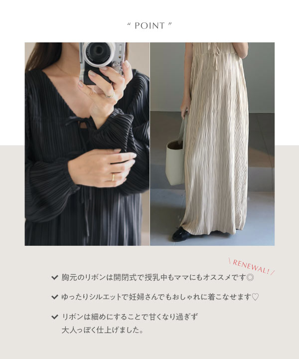 ワンピース __yuzu_ yuzu様