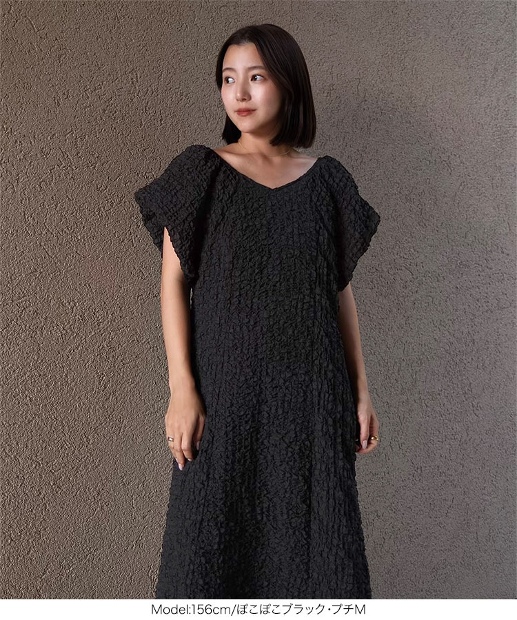 おでかけ yuiさんコラボ 前後2wayパフスリーブワンピース レディース 20代 30代 40代 ママ プライベート 休日 E3549