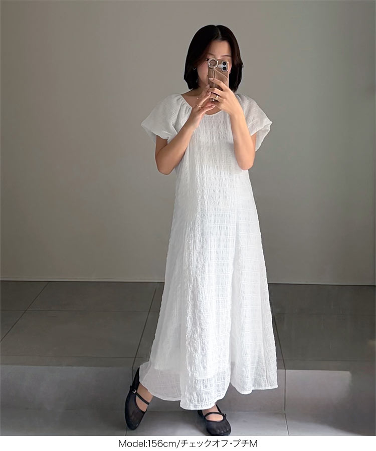 おでかけ yuiさんコラボ 前後2wayパフスリーブワンピース レディース 20代 30代 40代 ママ プライベート 休日 E3549