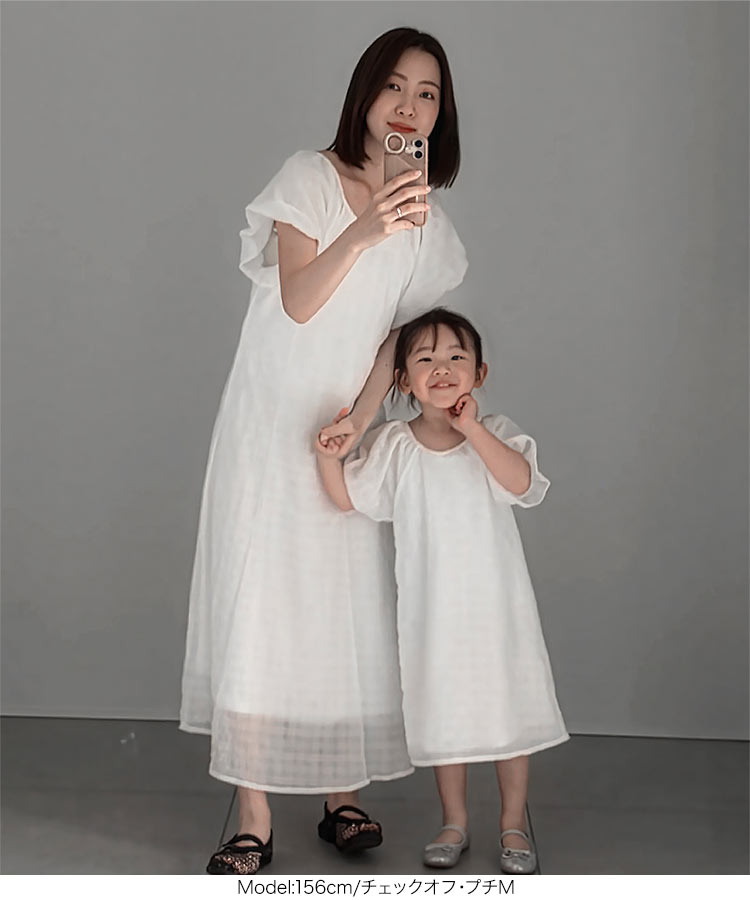 おでかけ yuiさんコラボ 前後2wayパフスリーブワンピース レディース 20代 30代 40代 ママ プライベート 休日 E3549