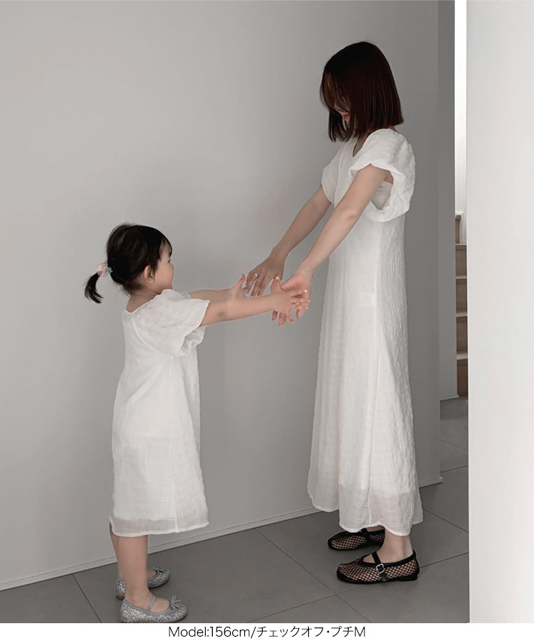 おでかけ yuiさんコラボ 前後2wayパフスリーブワンピース レディース 20代 30代 40代 ママ プライベート 休日 E3549