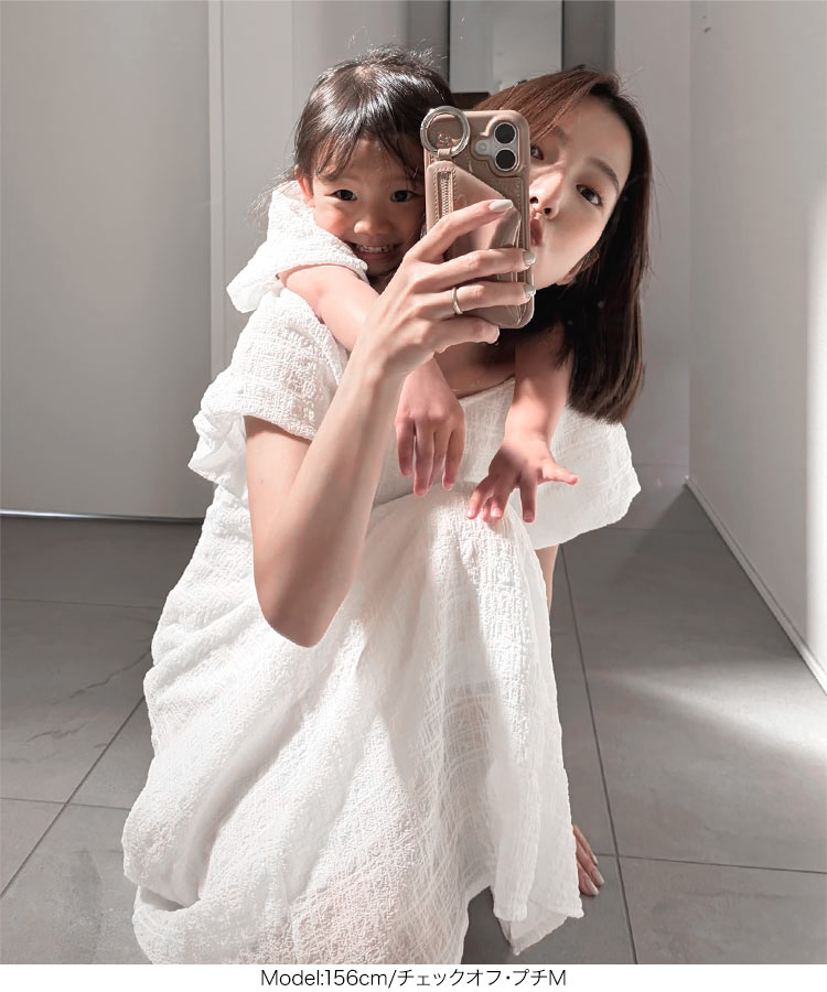 おでかけ yuiさんコラボ 前後2wayパフスリーブワンピース レディース 20代 30代 40代 ママ プライベート 休日 E3549