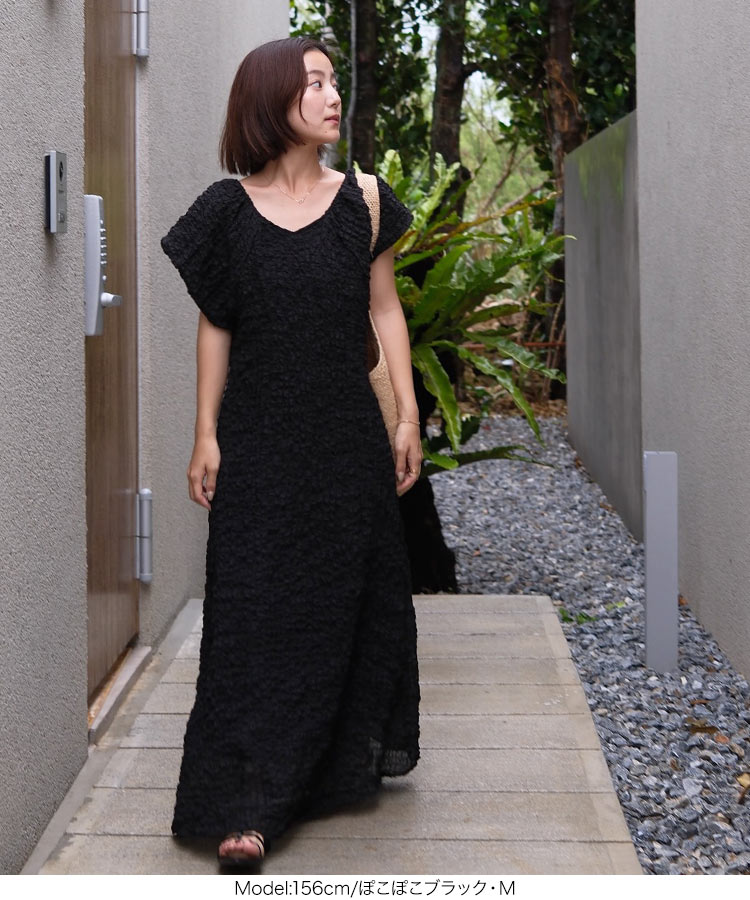 おでかけ yuiさんコラボ 前後2wayパフスリーブワンピース レディース 20代 30代 40代 ママ プライベート 休日 E3549