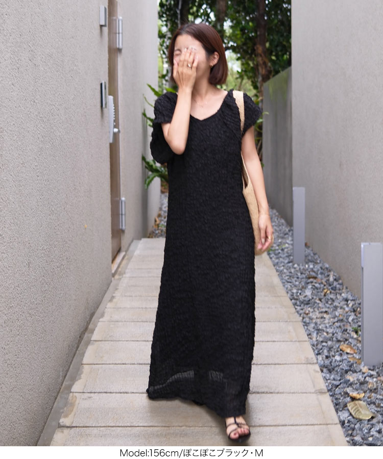 おでかけ yuiさんコラボ 前後2wayパフスリーブワンピース レディース 20代 30代 40代 ママ プライベート 休日 E3549