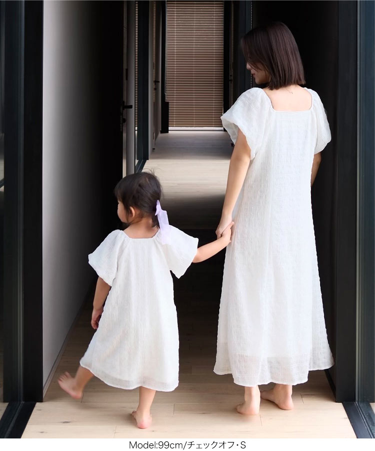 可愛い yuiさんコラボ キッズ 前後2wayパフスリーブワンピース ママ プライベート 休日 おでかけ かわいい E3550