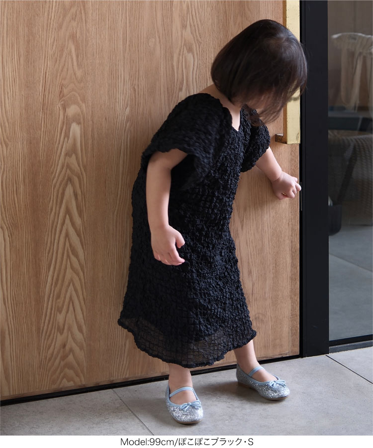可愛い yuiさんコラボ キッズ 前後2wayパフスリーブワンピース ママ プライベート 休日 おでかけ かわいい E3550