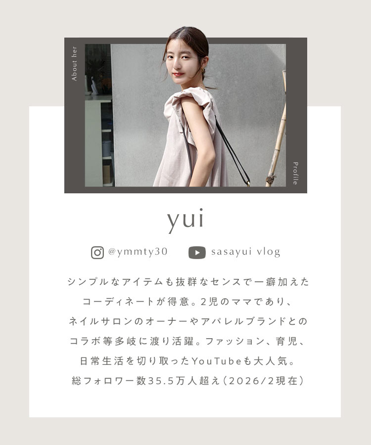 可愛い yuiさんコラボ キッズ 前後2wayパフスリーブワンピース ママ プライベート 休日 おでかけ かわいい E3550