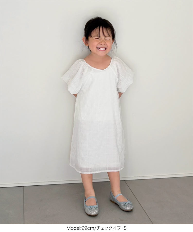 可愛い yuiさんコラボ キッズ 前後2wayパフスリーブワンピース ママ プライベート 休日 おでかけ かわいい E3550