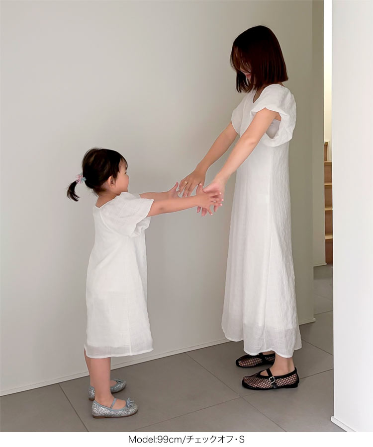可愛い yuiさんコラボ キッズ 前後2wayパフスリーブワンピース ママ プライベート 休日 おでかけ かわいい E3550