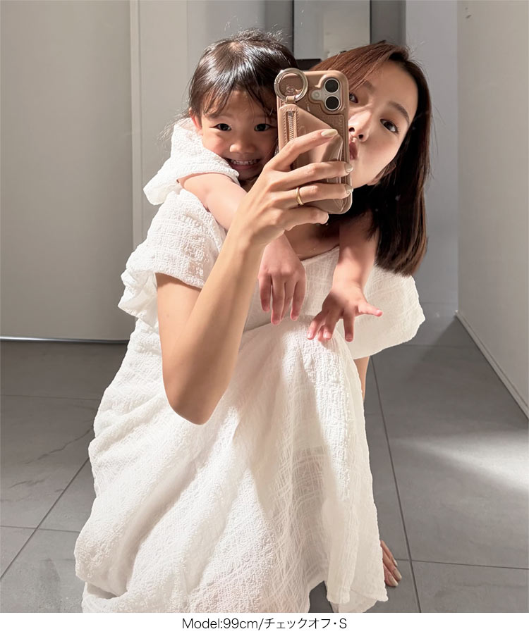 可愛い yuiさんコラボ キッズ 前後2wayパフスリーブワンピース ママ プライベート 休日 おでかけ かわいい E3550