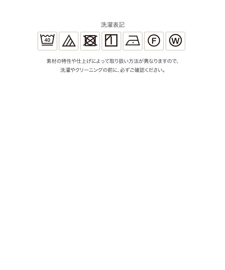 レディース mayuさんコラボ タックノースリーブワンピース まゆ マユ マタニティ 授乳 E3551