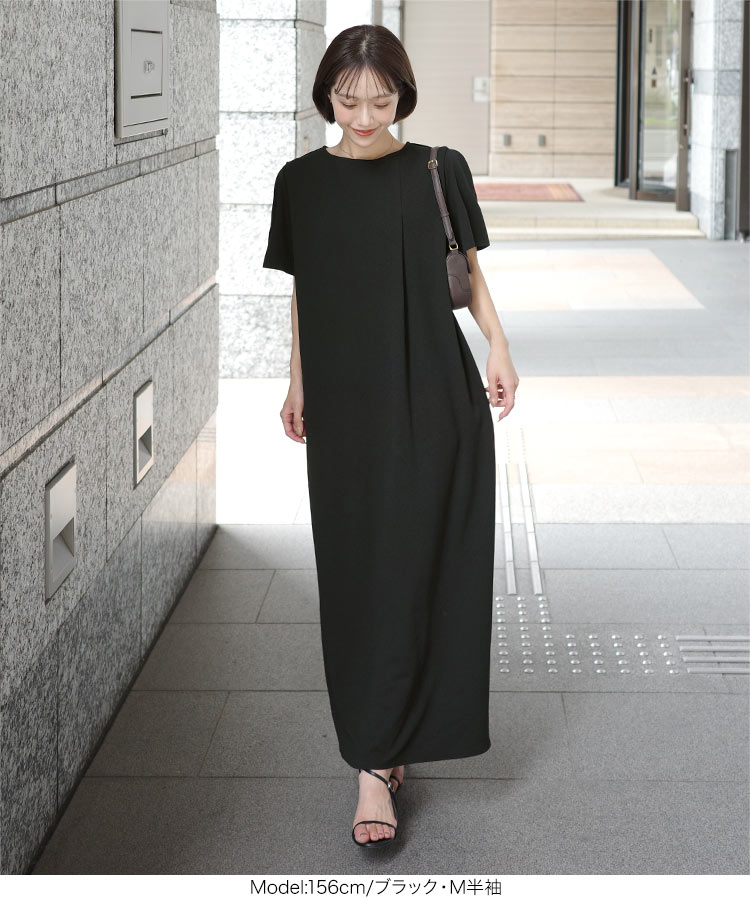 レディース mayuさんコラボ タックノースリーブワンピース まゆ マユ マタニティ 授乳 E3551