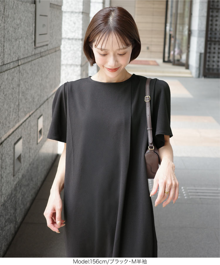 レディース mayuさんコラボ タックノースリーブワンピース まゆ マユ マタニティ 授乳 E3551
