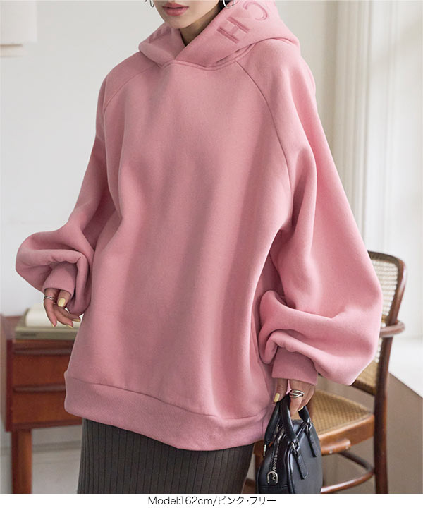 KOBE LETTUCE（神戸レタス） パーカー 裏起毛 スウェット フード