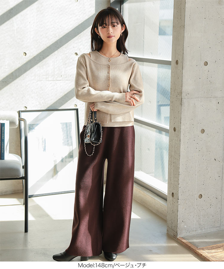 低身長さんサイズ Petitle プチレ 3点セットニットカーディガン タンク パンツ レディース 20代 30代 40代 E3553