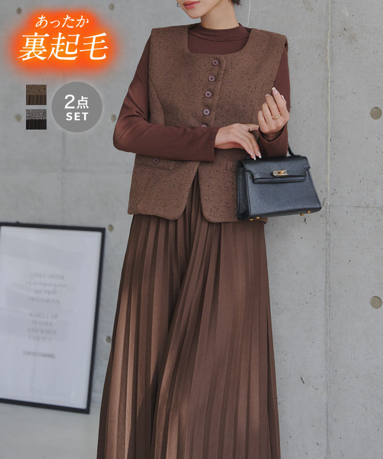 KOBE LETTUCE（神戸レタス） ワンピース 裏起毛 スカート あったか