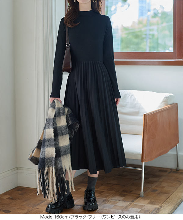 KOBE LETTUCE（神戸レタス） ワンピース 裏起毛 スカート あったか