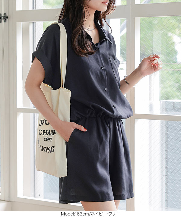 KOBE LETTUCE（神戸レタス） セットアップ レディース 夏 40代 シャツ