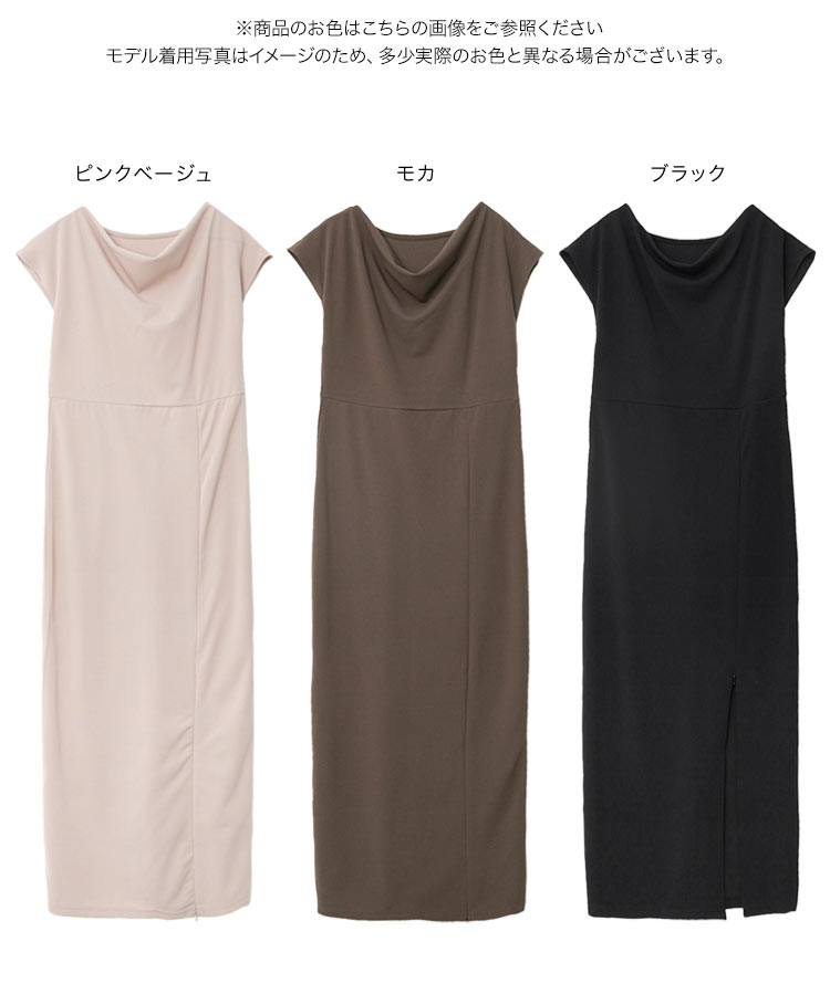 ワンピース ファスナースリットキャミワンピース レディース 20代 30代 40代 カットジョーゼット M4392 E3609