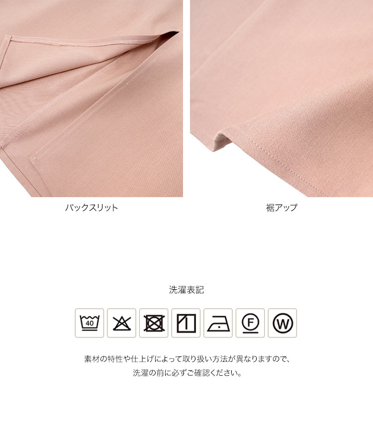 授乳ワンピース mamaレタス カシュクールラップワンピース レディース 20代 30代 40代 マタニティワンピース E3620
