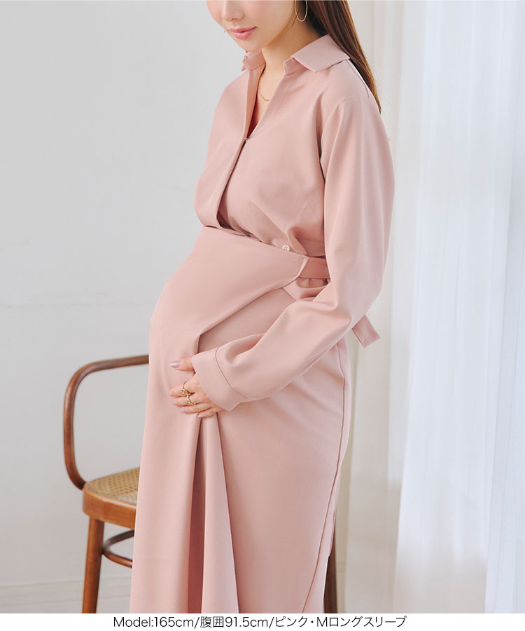 授乳ワンピース mamaレタス カシュクールラップワンピース レディース 20代 30代 40代 マタニティワンピース E3620
