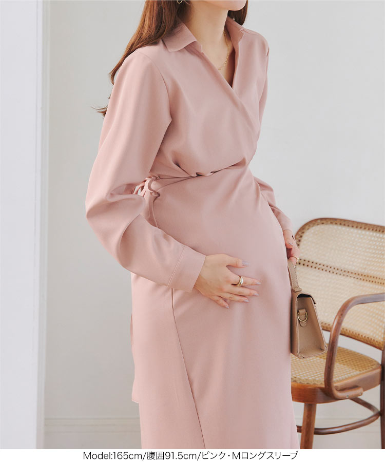 授乳ワンピース mamaレタス カシュクールラップワンピース レディース 20代 30代 40代 マタニティワンピース E3620